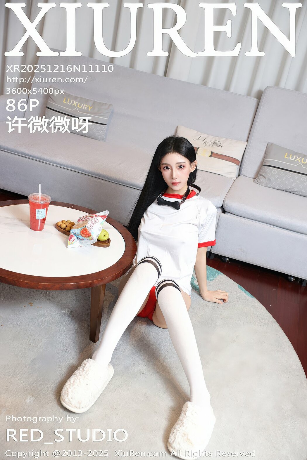 XiuRen秀人网 No.11110 Xu Wei Wei Ya (87P) Cover Photo