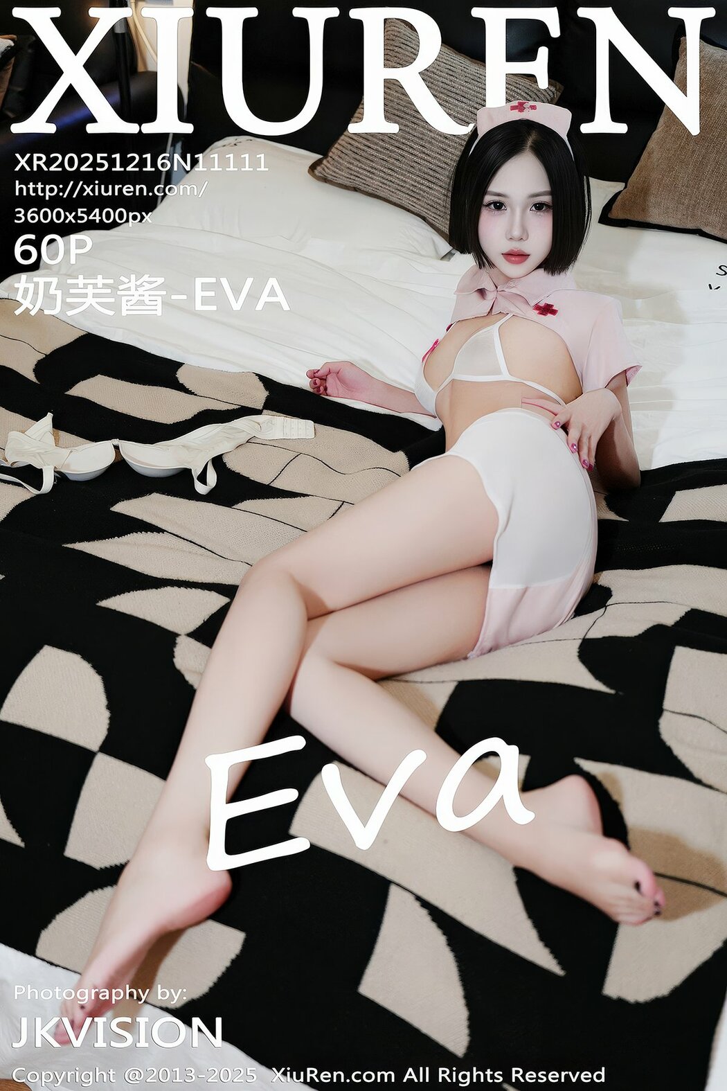 XiuRen秀人网 No.11111 Nai Fu Jiang EVA (61P) Cover Photo