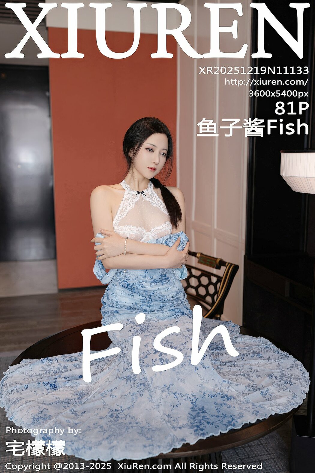 XiuRen秀人网 No.11133 Yu Zi Jiang Fish (82P) Cover Photo