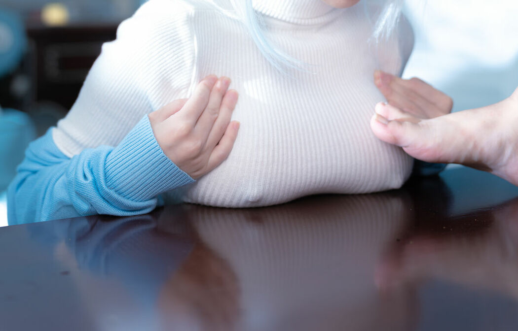 Coser@上杉绘梨落 – 雪女 (49P)