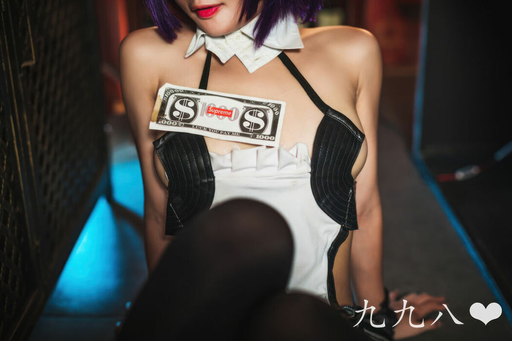 Coser@九九八XY – 酒吞女仆 (71P)