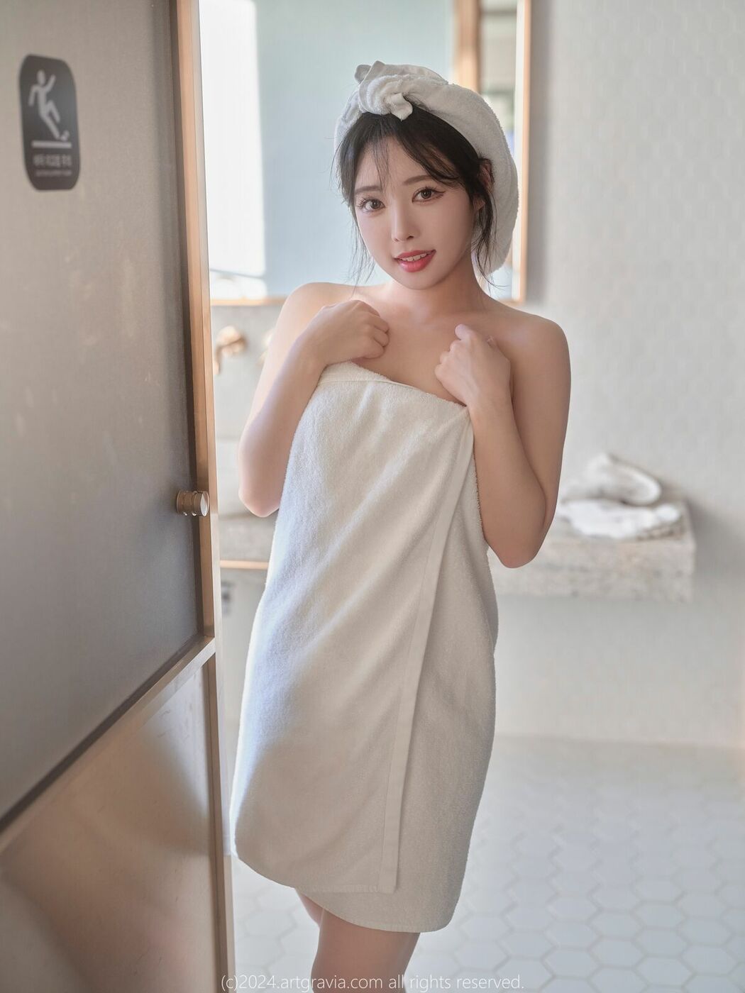 ArtGravia Vol.638 Areumm 다움 (87P)