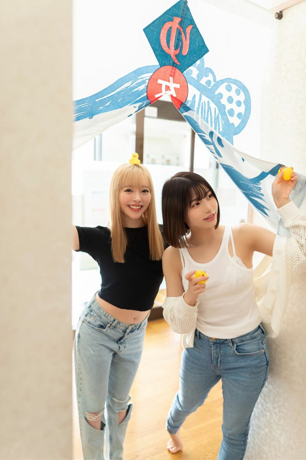 JP Post Digital Photo Lets Go To The Bathhouse お風呂屋さんに行こうよ (85P)