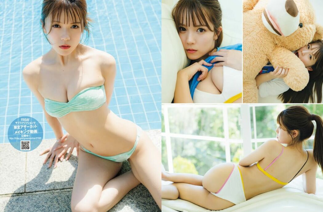 JP Yuka Murayama 村山優香 – FRIDAY GOLD 可愛い小悪魔 (15P)