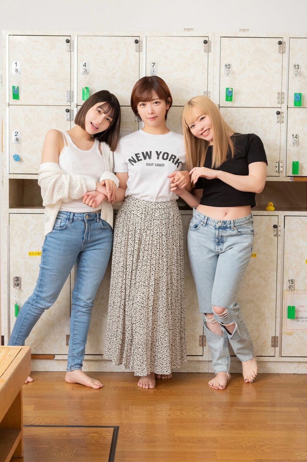 JP Post Digital Photo Lets Go To The Bathhouse お風呂屋さんに行こうよ (85P)