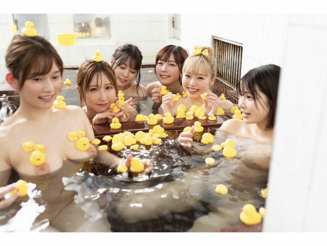 JP Post Digital Photo Lets Go To The Bathhouse お風呂屋さんに行こうよ (85P)