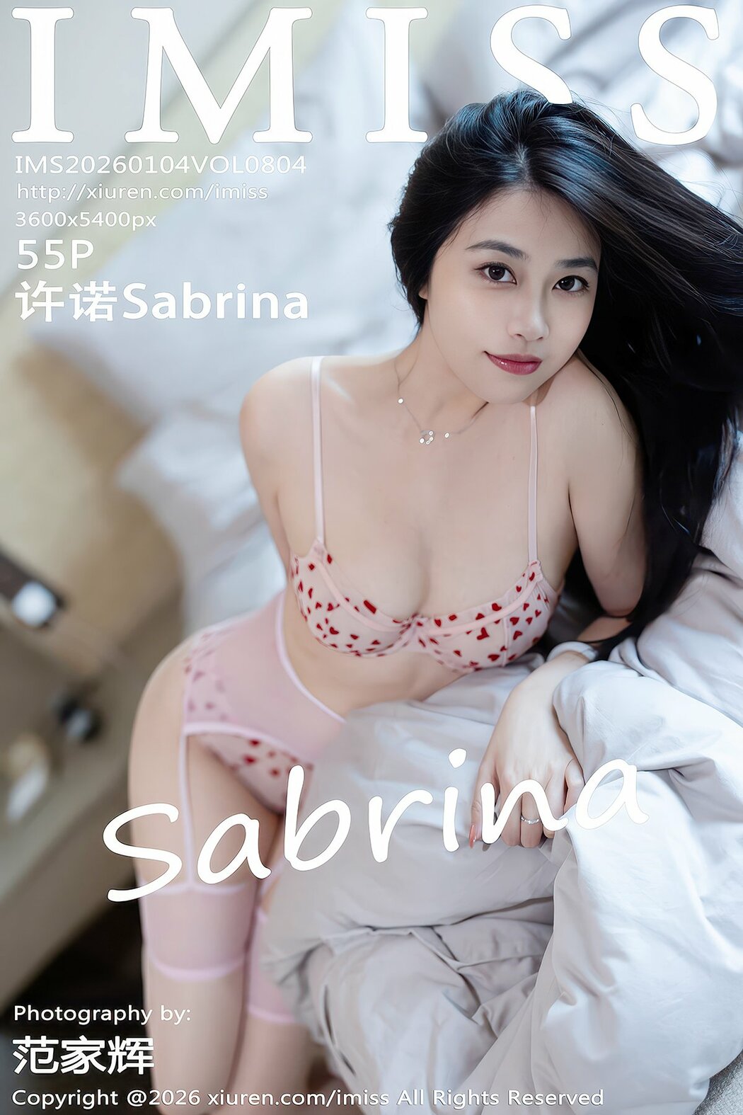 IMiss爱蜜社 Vol.804 Xu Nuo Sabrina (56P) Cover Photo