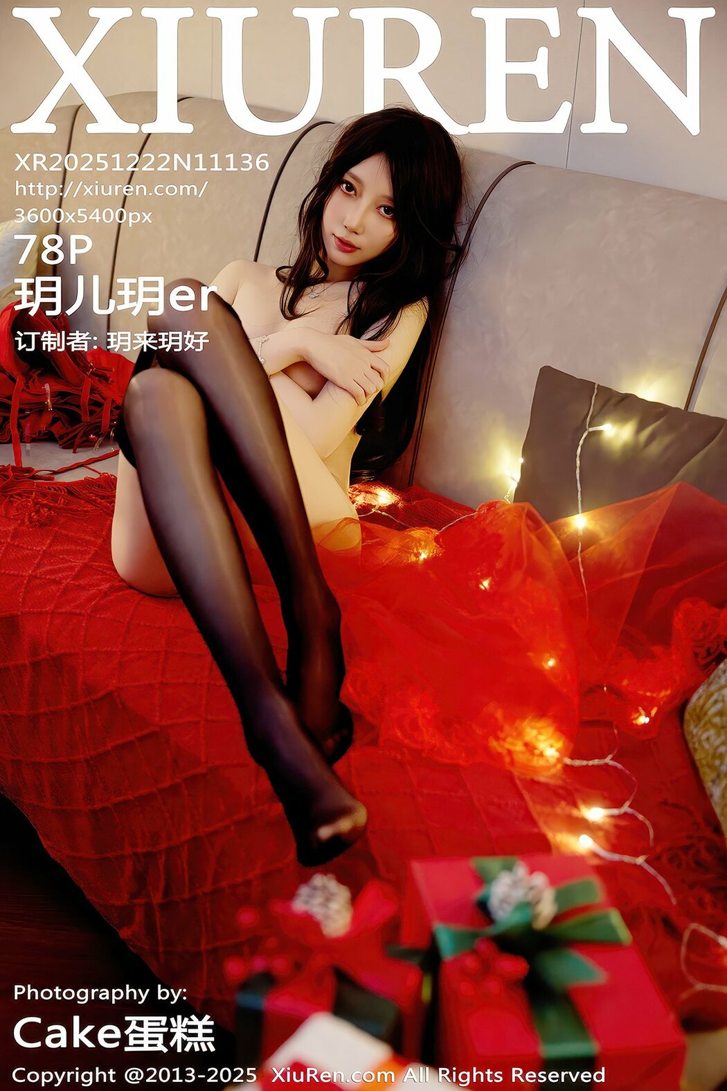XiuRen秀人网 No.11136 Yue Er Yue Er (79P) Cover Photo