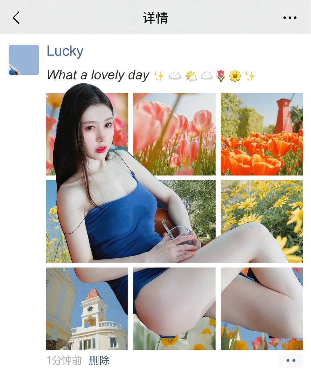 Private Photoshoot 鹿鹿 – 尤果网超级女神 稀有全尺度私拍流出 Part01 (75P – 1V)