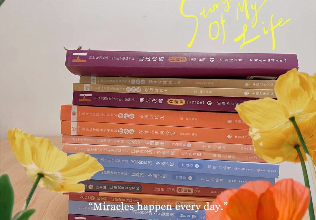 Private Photoshoot 鹿鹿 – 尤果网超级女神 稀有全尺度私拍流出 Part01 (75P – 1V)