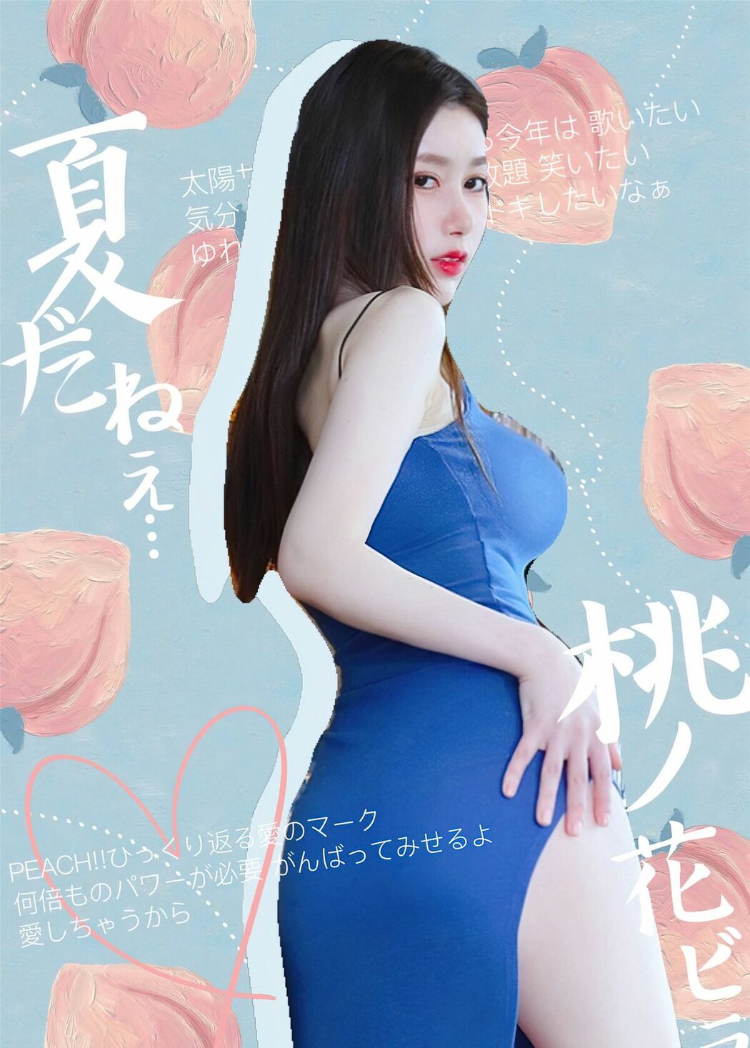 Private Photoshoot 鹿鹿 – 尤果网超级女神 稀有全尺度私拍流出 Part01 (75P – 1V)
