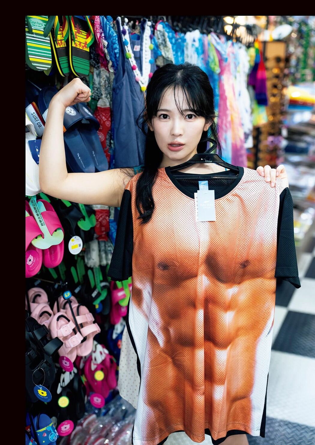 JP Amaki Jun 天木じゅん – デジタル限定豪華版24ページ増 写真集 あまぽち Part01 (63P)