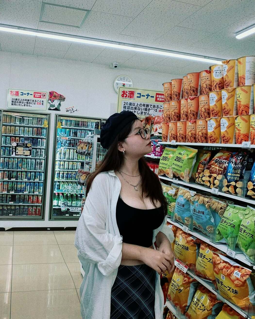 thaochangnie_02