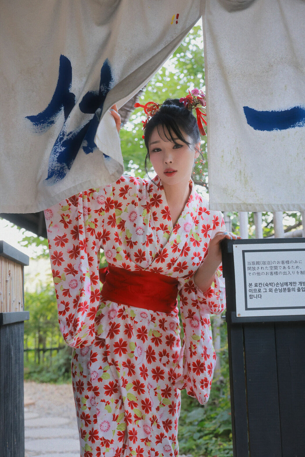 SWEETBOx Coco &ndash; Nijimori (71P &ndash; 2V)