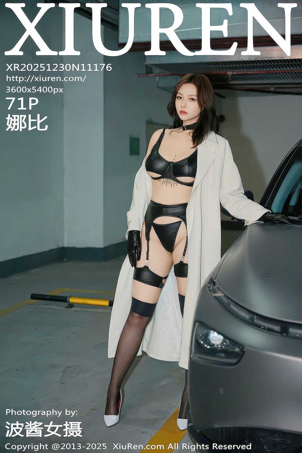 XiuRen秀人网 No.11176 Xiao Na Bi (72P) Cover Photo