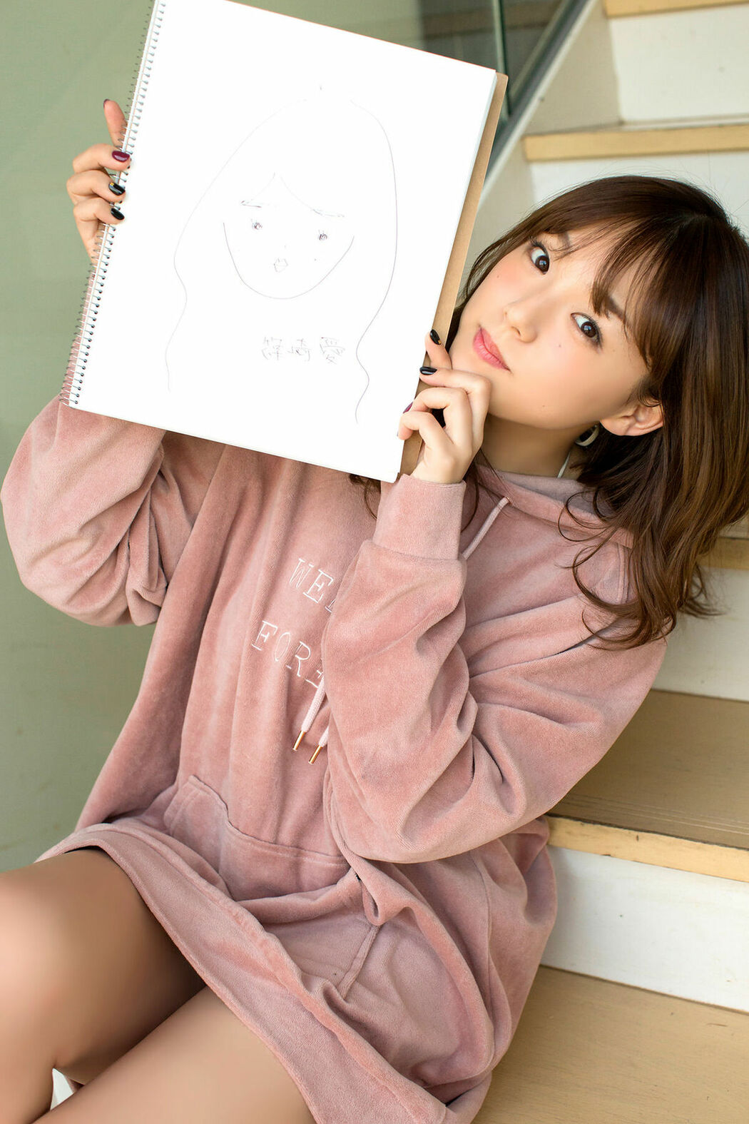 JP Ai Shinozaki 篠崎愛 – 増量版 愛 My Me 必撮 まるごと☆ Part02 (46P)