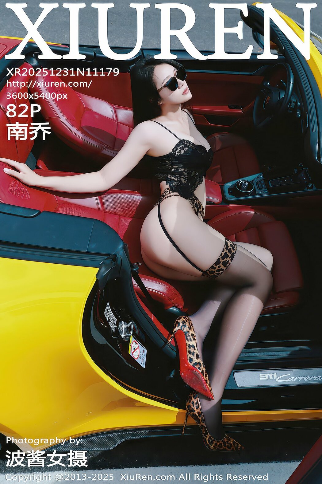 XiuRen秀人网 No.11179 Nan Qiao (83P) Cover Photo