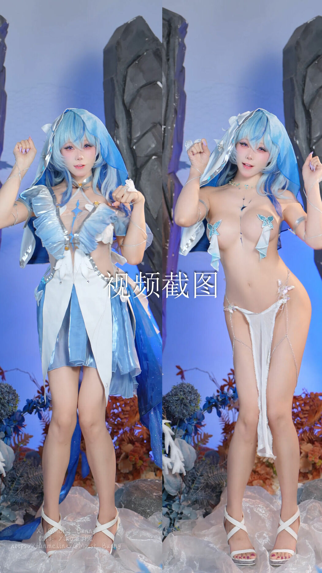 Coser@黏黏团子兔 – 11月作品『守岸人 Part01 (62P – 2V)
