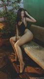 Luviana
