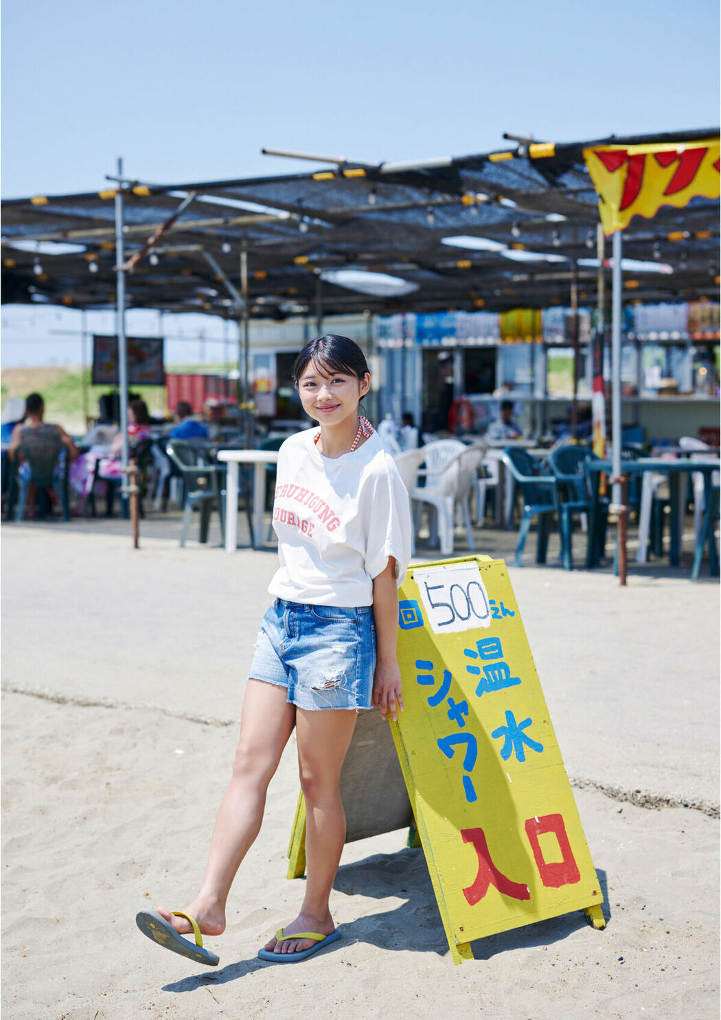 JP Miku Kuwajima 桑島海空 – ラスト サマー ビキニ DOLCEデジタル写真集 (54P)