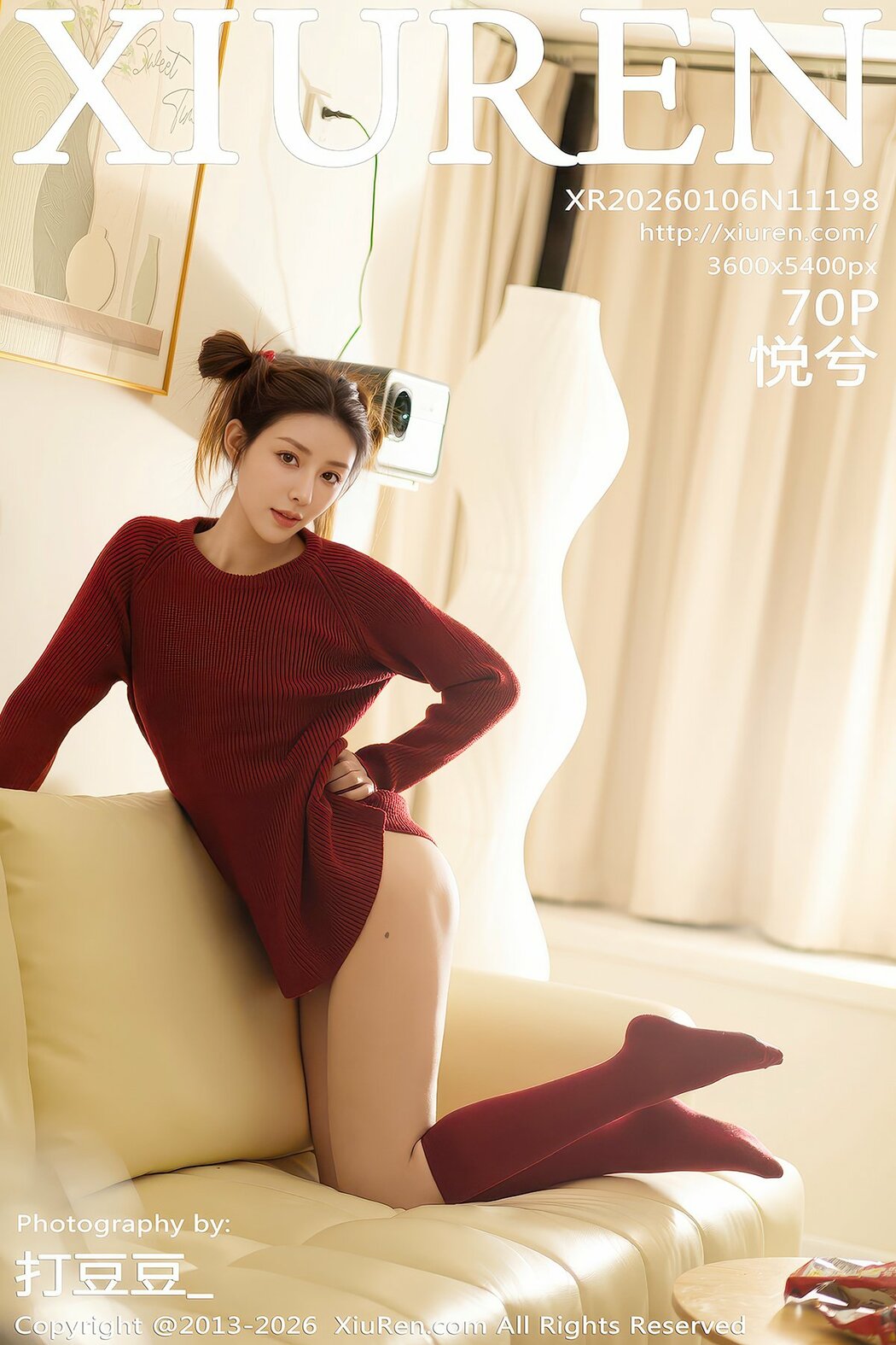 XiuRen秀人网 No.11198 Yue Xi (71P) Cover Photo