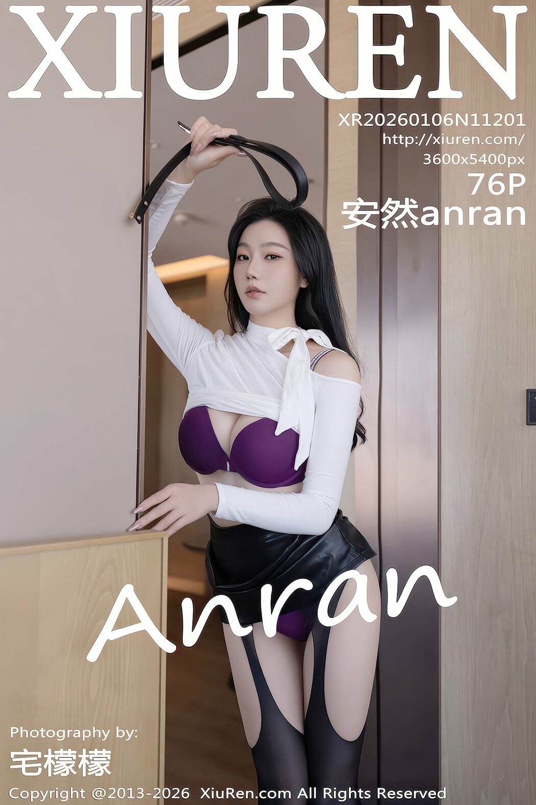 XiuRen秀人网 No.11201 An Ran (77P) Cover Photo