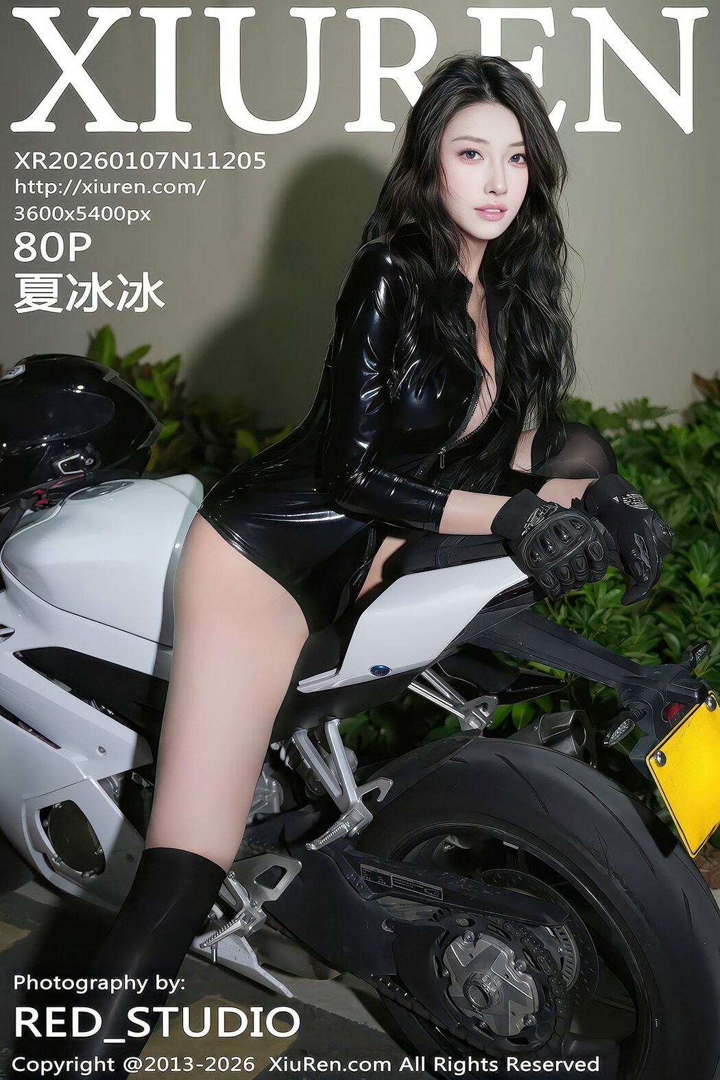 XiuRen秀人网 No.11205 Xia Bing Bing (81P) Cover Photo