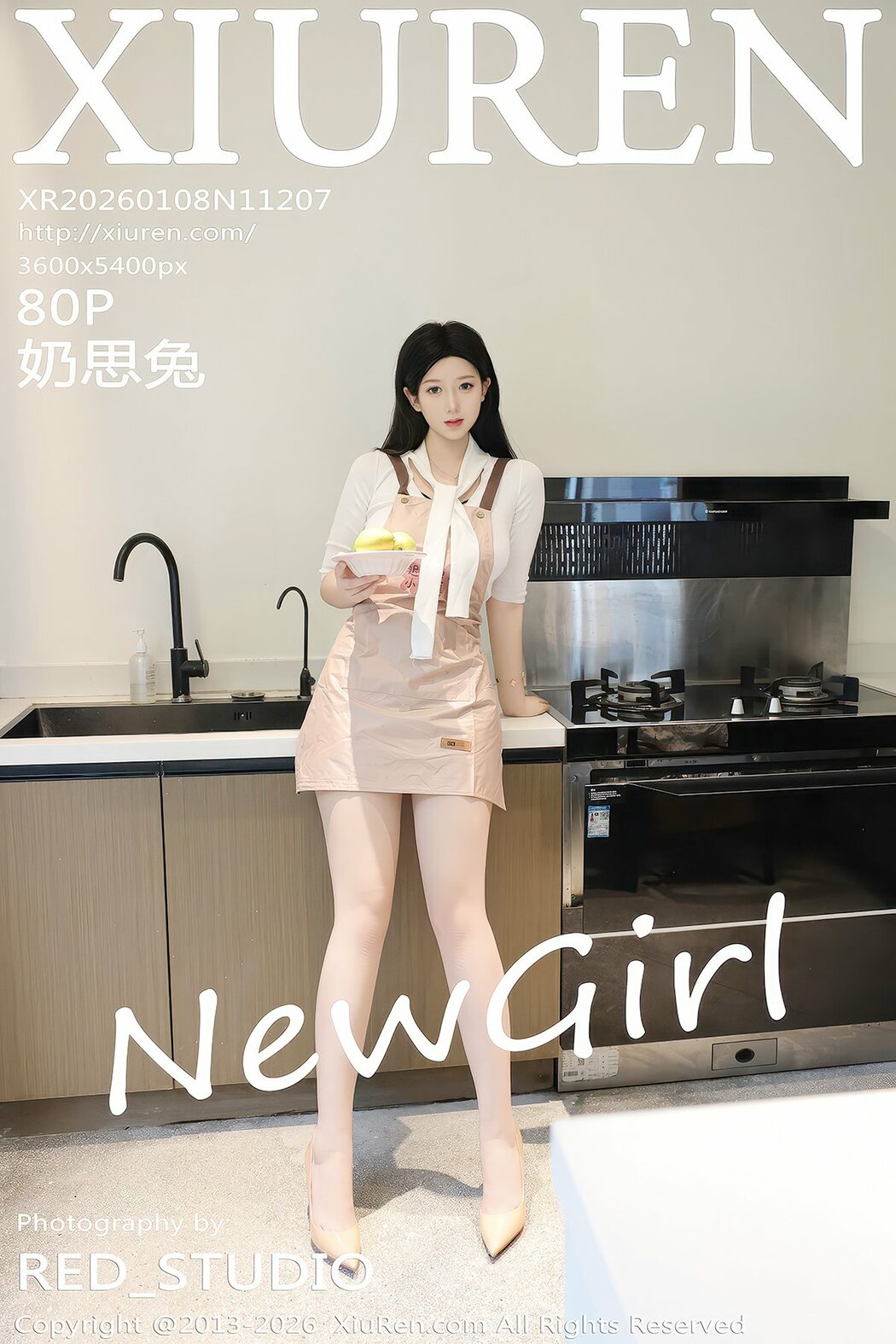 XiuRen秀人网 No.11207 Nai Si Tu (81P) Cover Photo