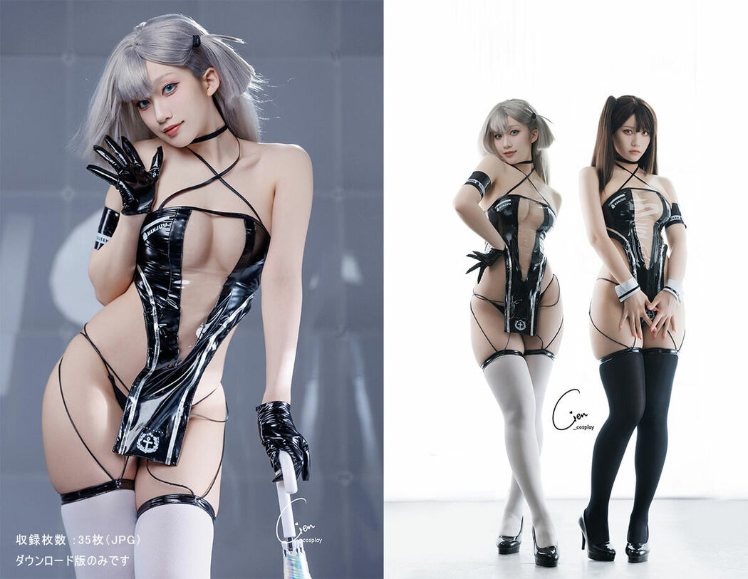 Coser@Cien恩恩 – 碧蓝航线-翔鹤赛车服 (36P)