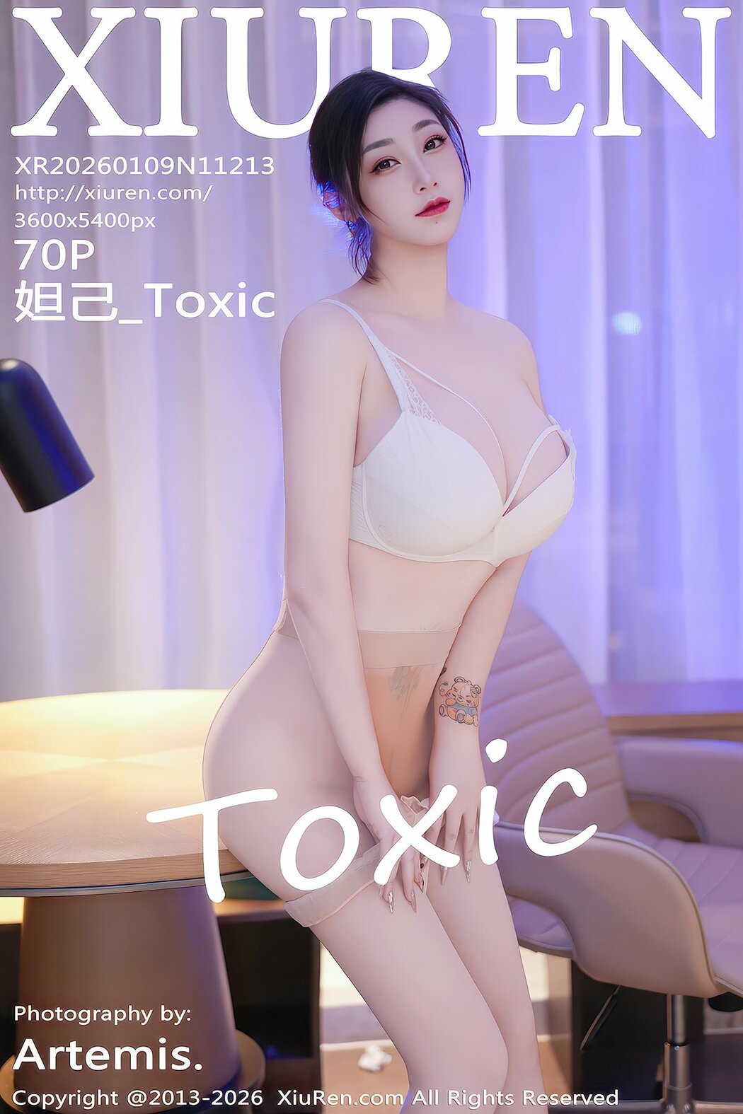 XiuRen秀人网 No.11213 Da Ji Toxic (71P) Cover Photo