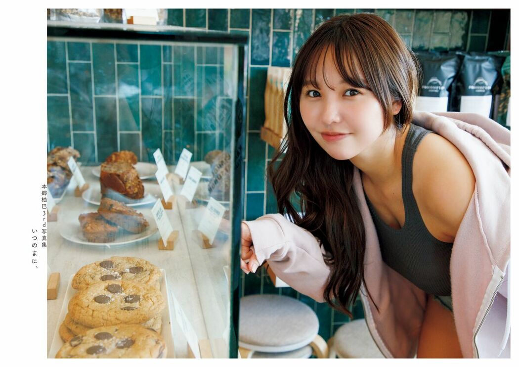 JP Hongo Yuzuha 本鄉柚巴 – 3rd 写真集 いつのまに、 Part01 (75P)