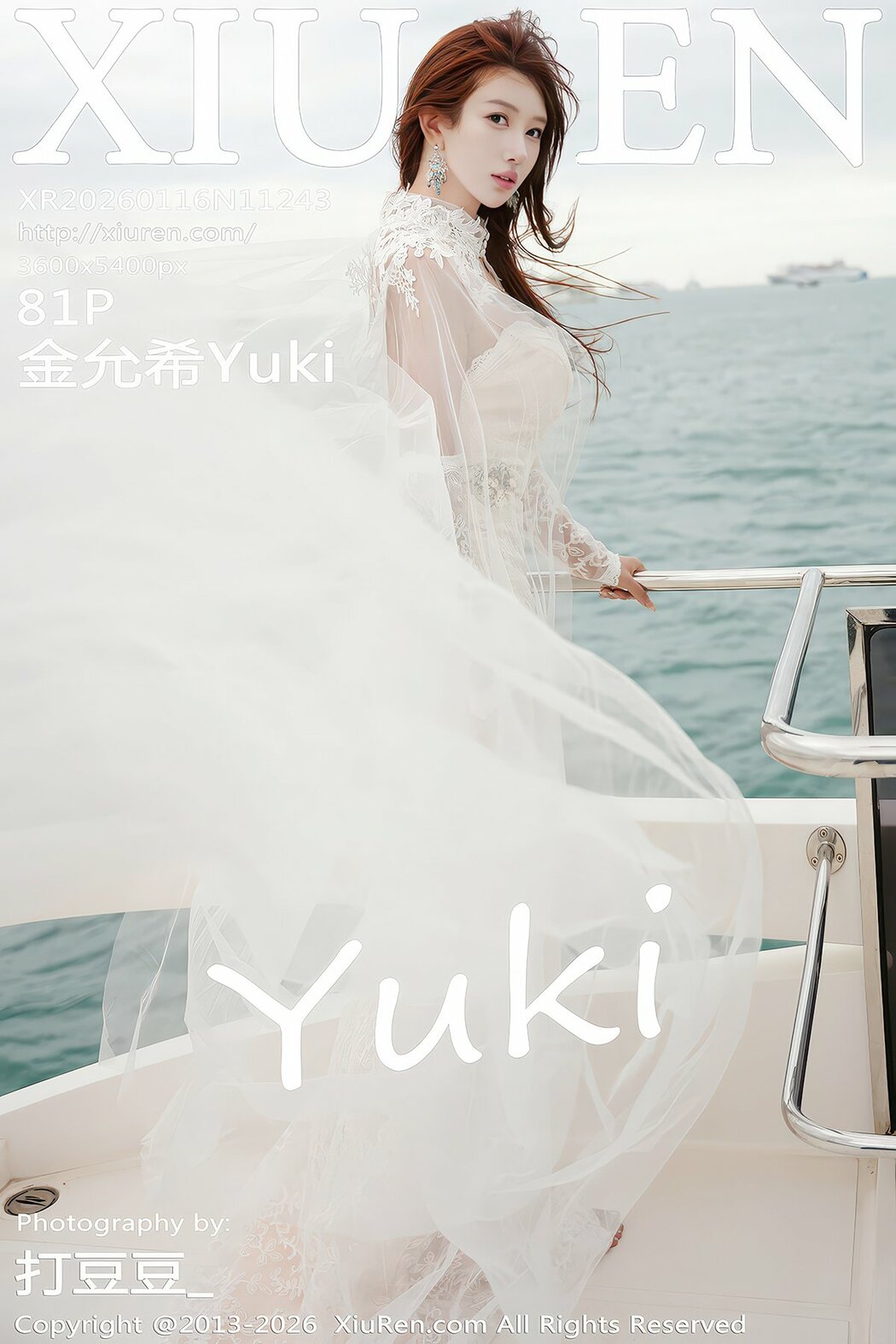 XiuRen秀人网 No.11243 Jin Yun Xi Yuki (82P) Cover Photo