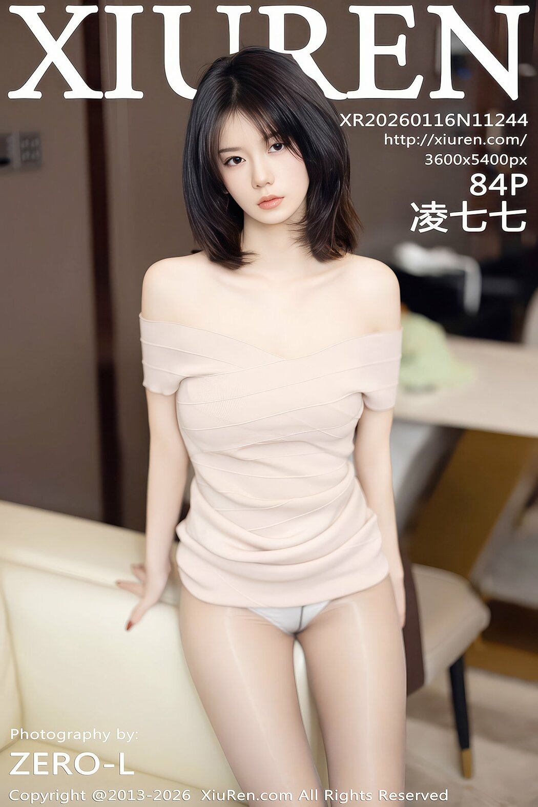 XiuRen秀人网 No.11244 Ling Qi Qi (85P) Cover Photo