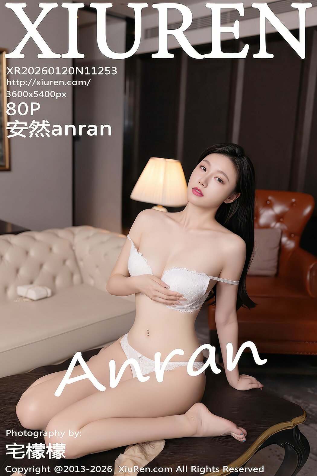 XiuRen秀人网 No.11253 An Ran (81P) Cover Photo