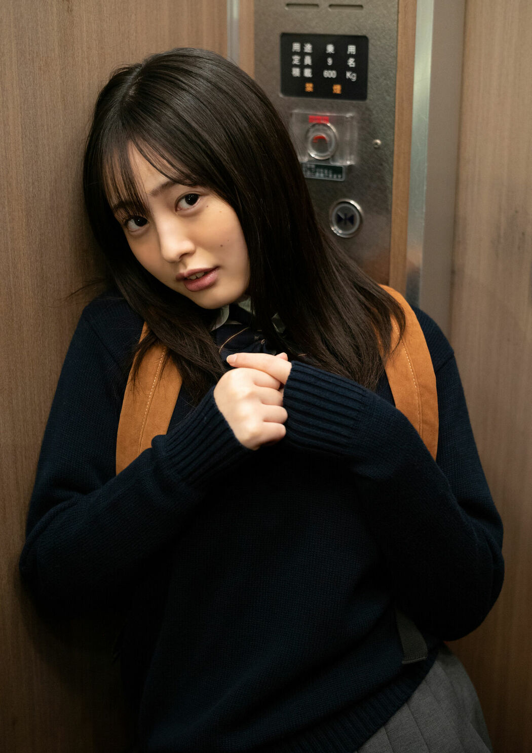 JP Miu Shirahama 白濱美兎 – BUBKAデジタル写真集 S (91P)