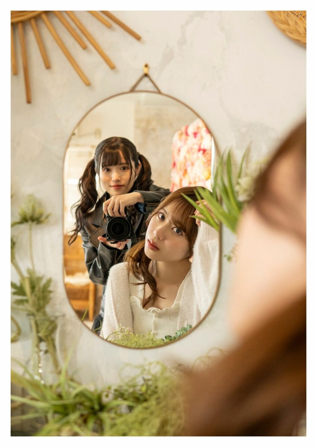 JP Sayuri Date 伊達さゆり – フォトブック 一日中 さゆりんといっしょ (46P)