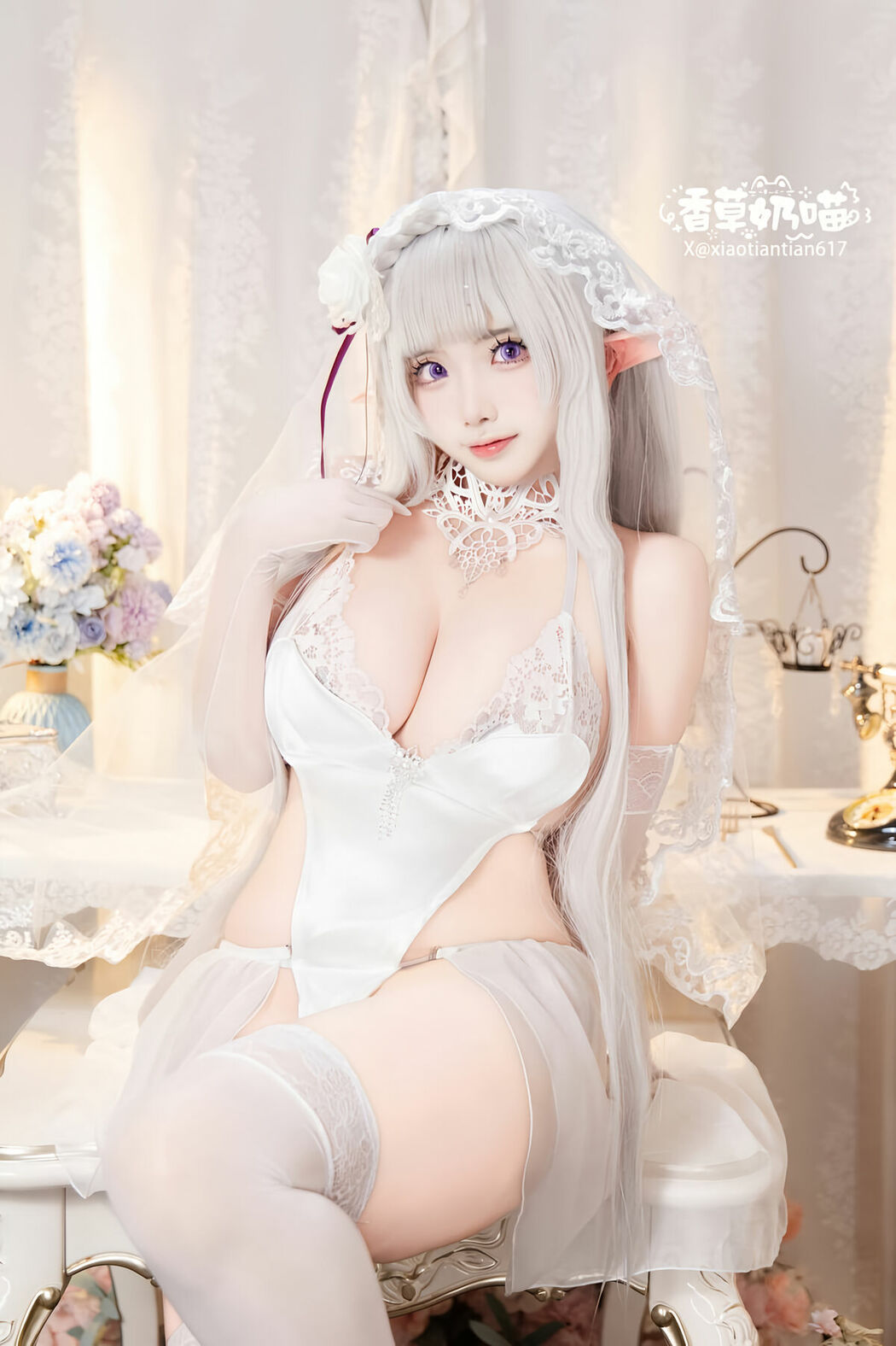 Coser@香草奶喵 – 爱蜜莉雅 情人节 Part01 (52P)