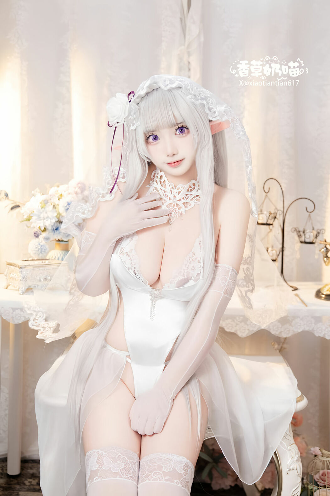 Coser@香草奶喵 – 爱蜜莉雅 情人节 Part01 (52P)
