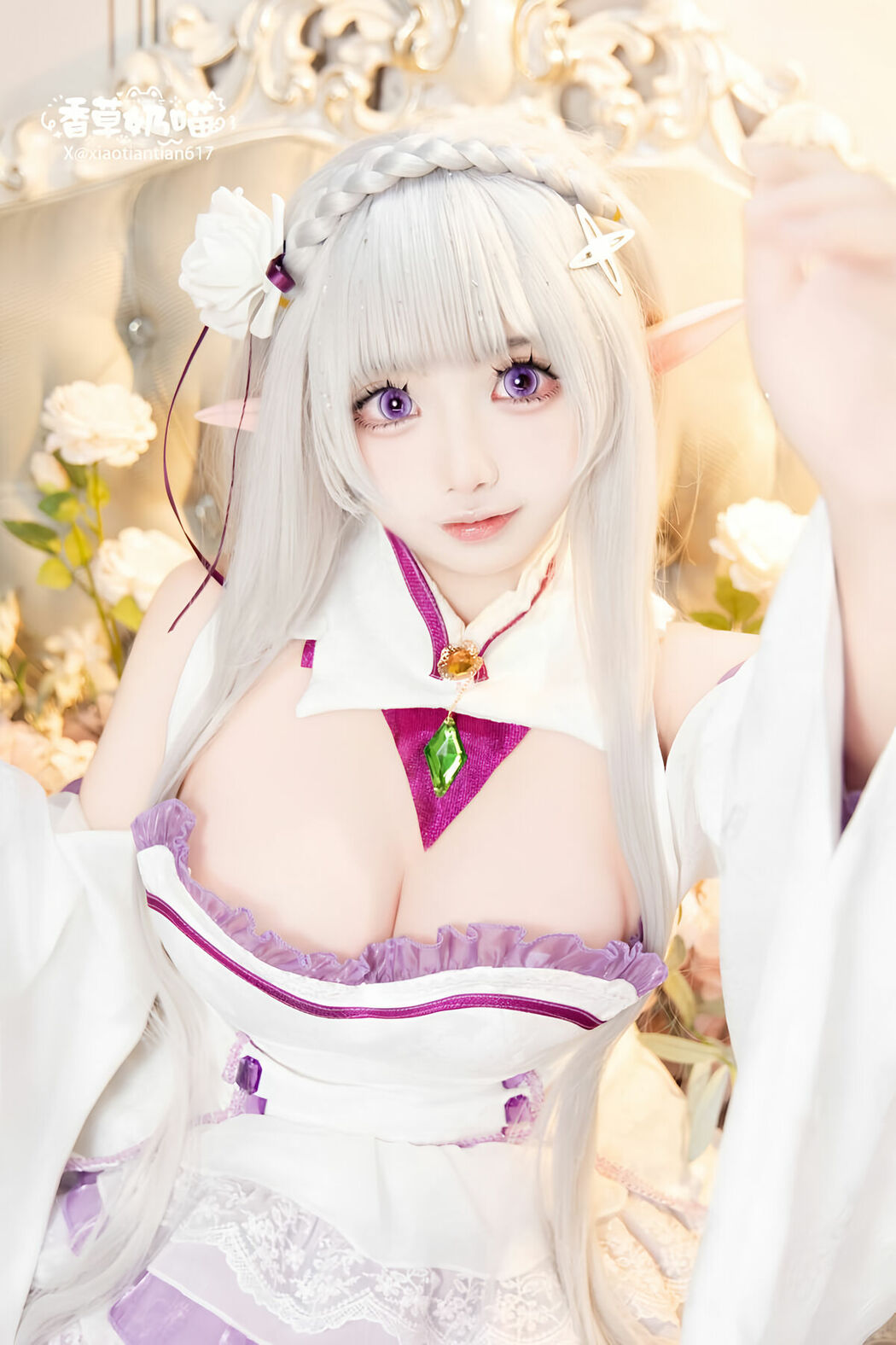Coser@香草奶喵 – 爱蜜莉雅 情人节 Part01 (52P)