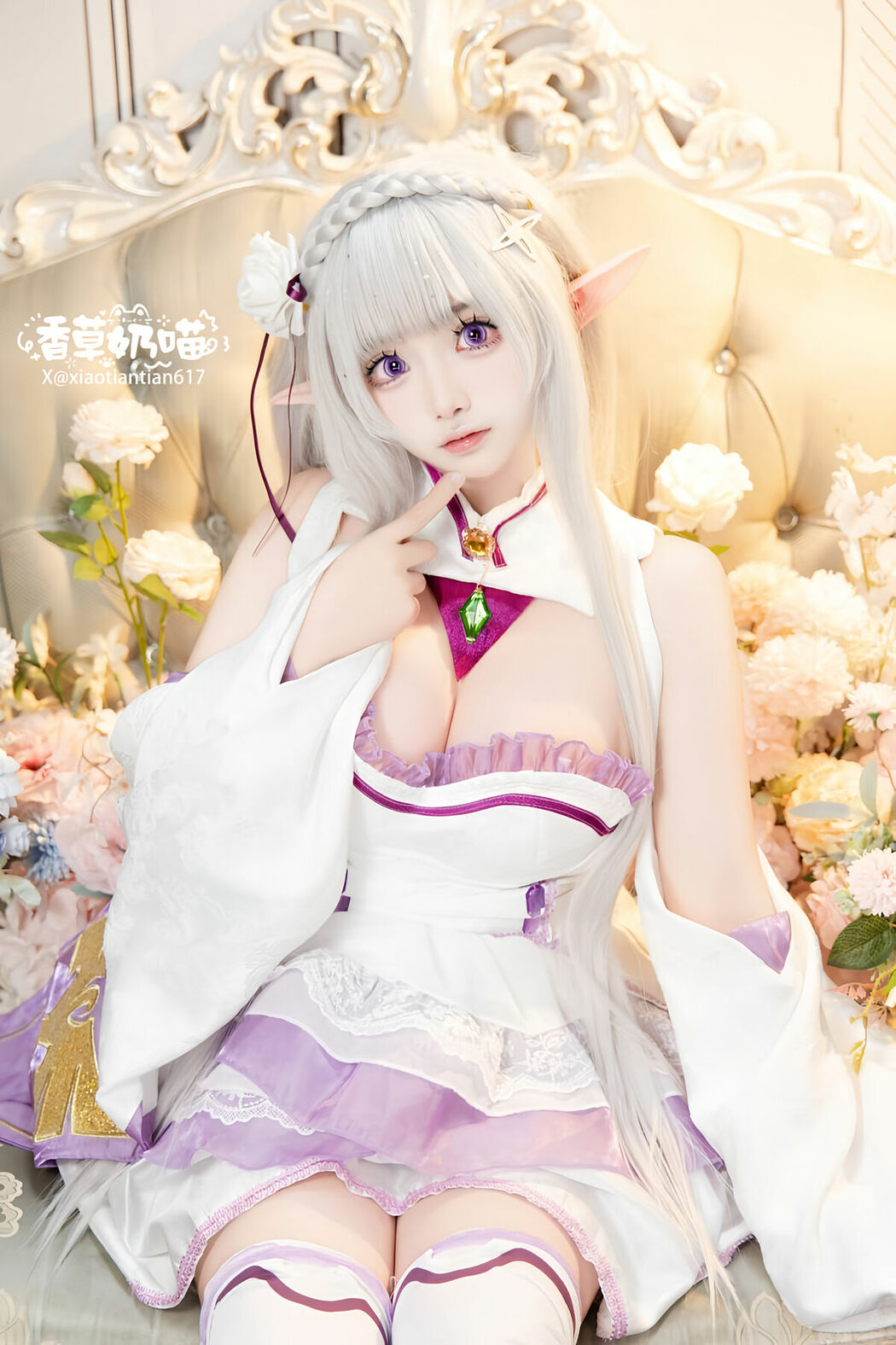 Coser@香草奶喵 – 爱蜜莉雅 情人节 Part01 (52P)