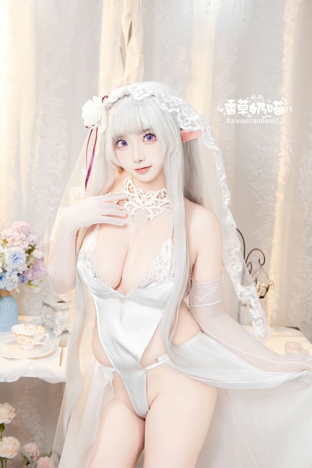 Coser@香草奶喵 – 爱蜜莉雅 情人节 Part01 (52P)