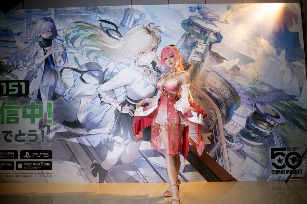 Coser@水淼Aqua – C107 场照 长离 鸣潮 (30P)