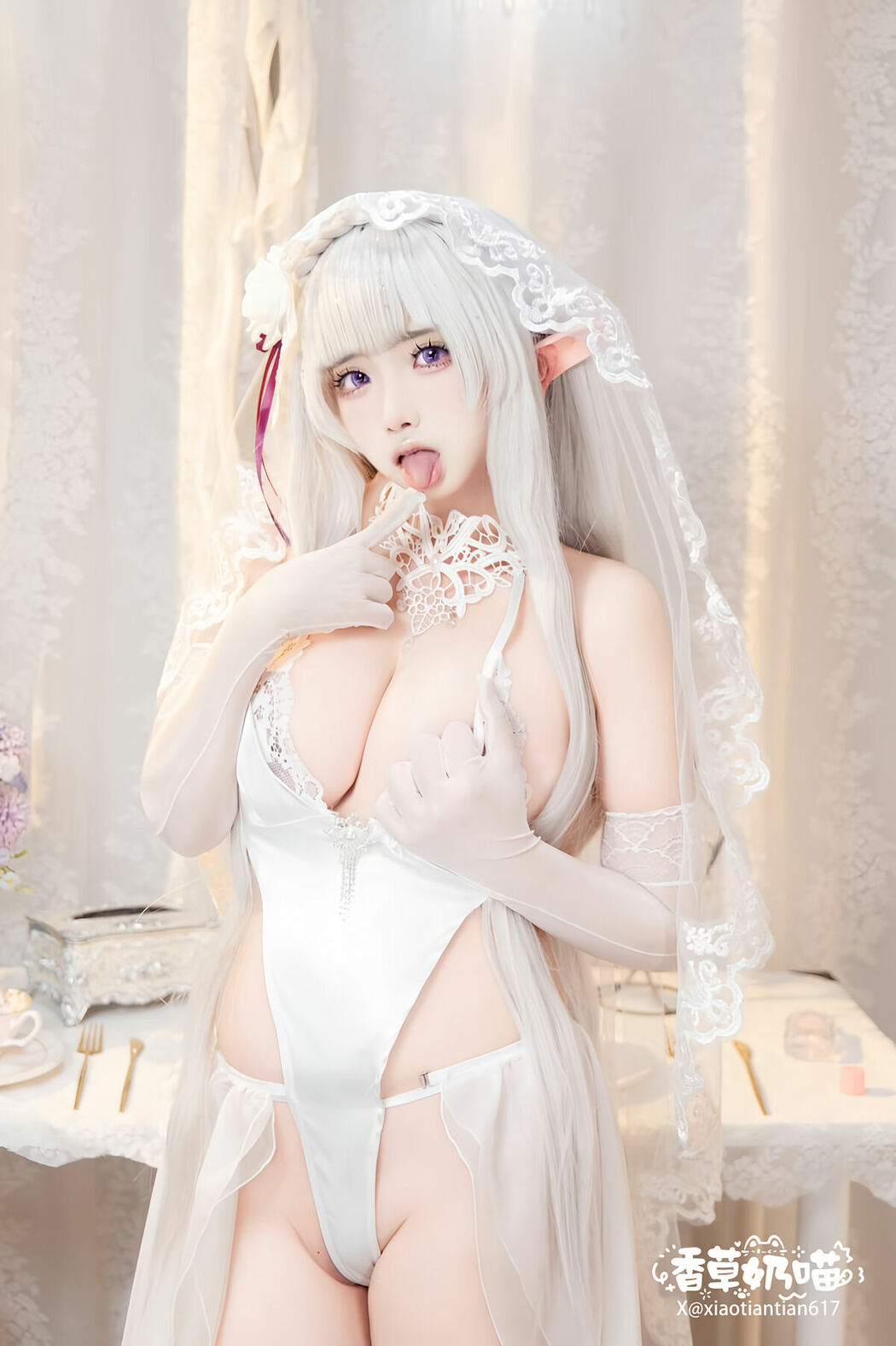 Coser@香草奶喵 – 爱蜜莉雅 情人节 Part01 (52P)