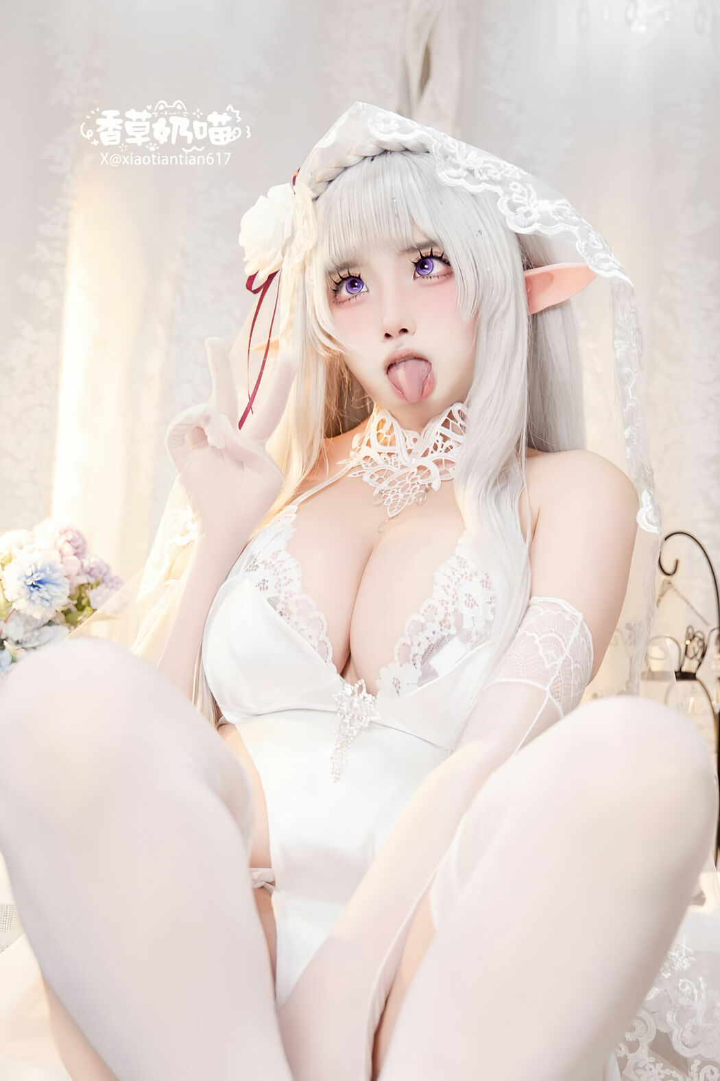 Coser@香草奶喵 – 爱蜜莉雅 情人节 Part01 (52P)