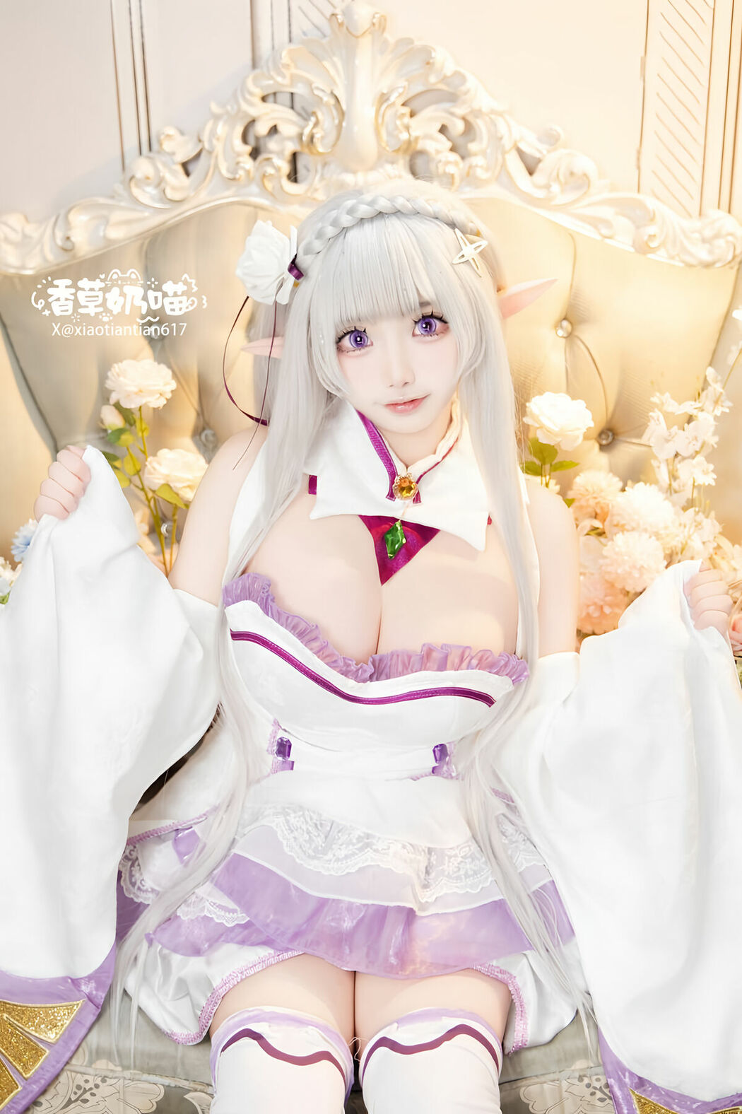 Coser@香草奶喵 – 爱蜜莉雅 情人节 Part01 (52P)
