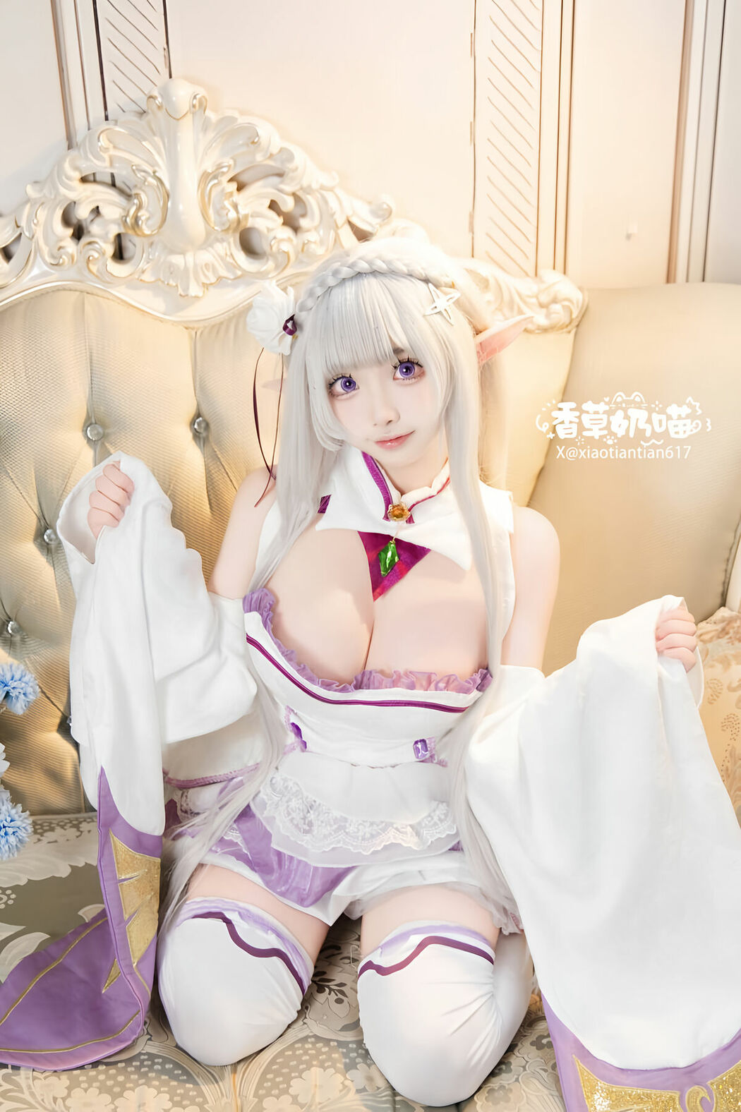 Coser@香草奶喵 – 爱蜜莉雅 情人节 Part03 (51P)