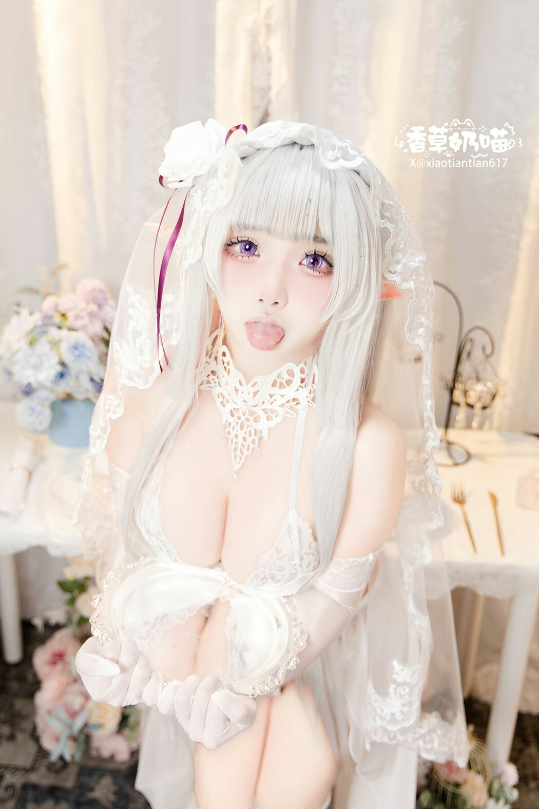 Coser@香草奶喵 – 爱蜜莉雅 情人节 Part01 (52P)
