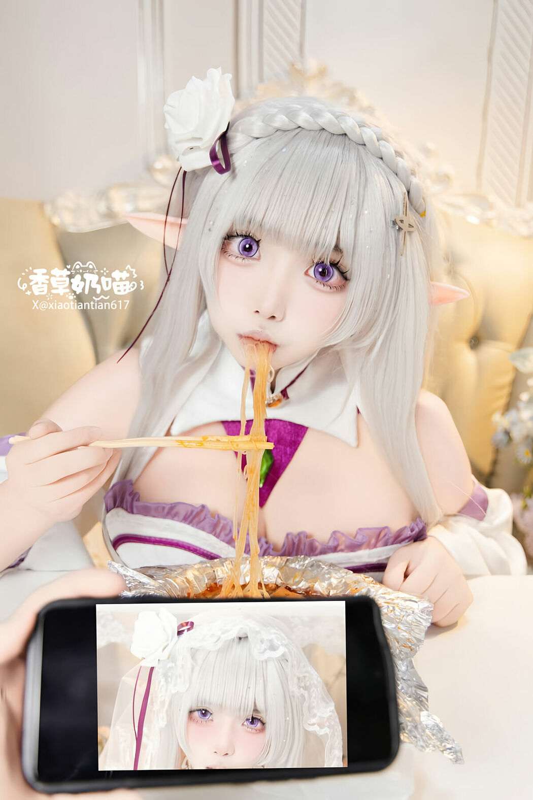 Coser@香草奶喵 – 爱蜜莉雅 情人节 Part03 (51P)