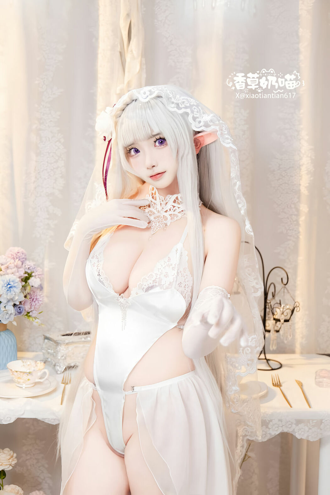Coser@香草奶喵 – 爱蜜莉雅 情人节 Part01 (52P)