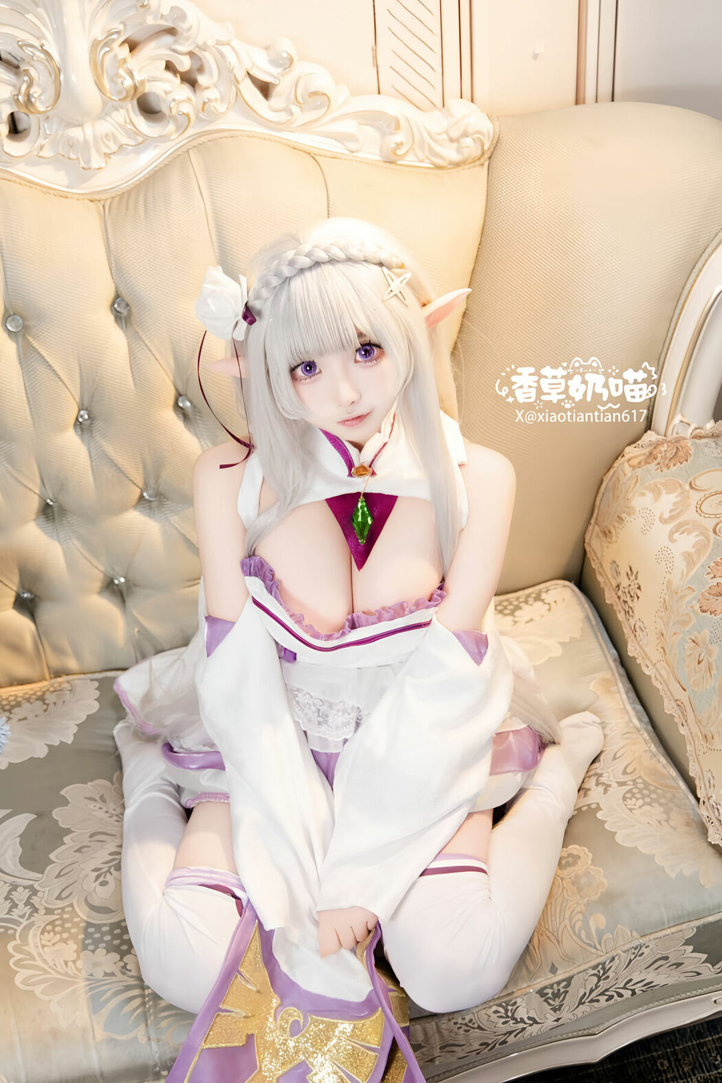 Coser@香草奶喵 – 爱蜜莉雅 情人节 Part02 (51P)